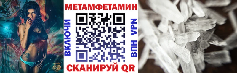 как найти закладки  Алагир  АМФЕТАМИН 98% 