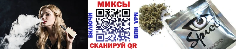 наркошоп Алагир БУТИРАТ 1.4BDO
