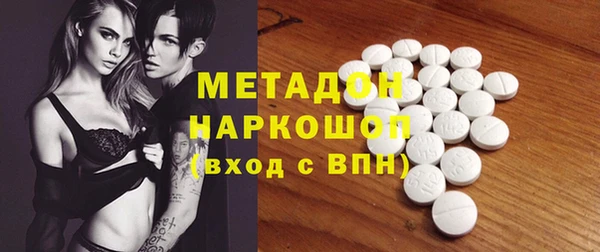 бутик Алексеевка