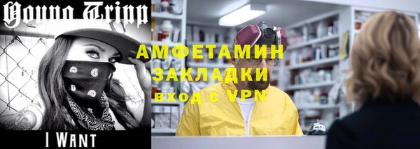 эйфоретик Алзамай