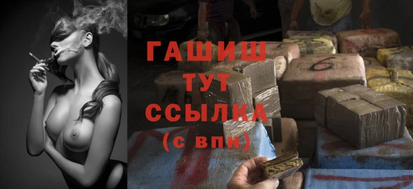 кокаин VHQ Надым