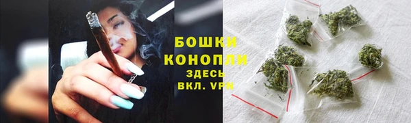 кокаин VHQ Надым