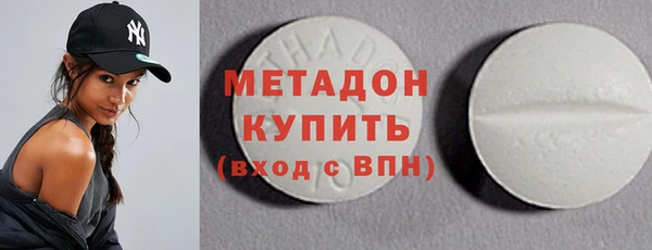 эйфоретик Алзамай