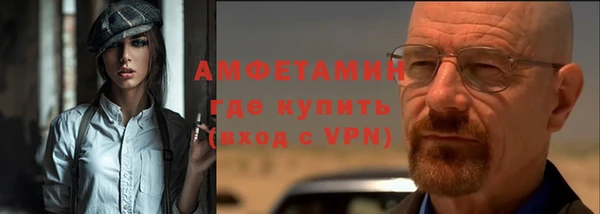 шишки Михайлов