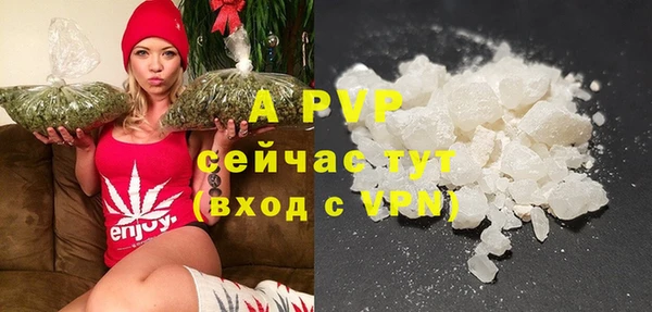 spice Наволоки
