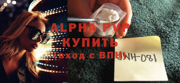 бутик Алексеевка