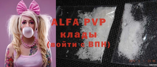 бутик Алексеевка