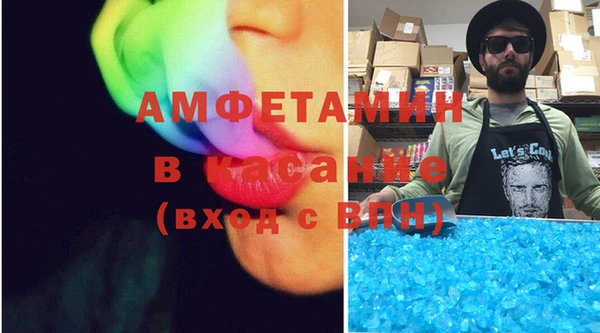 мяу мяу мука Навашино