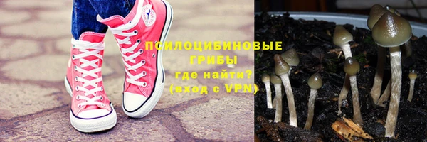 spice Наволоки