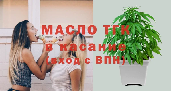 экстази Алексин