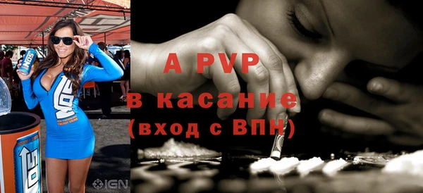 бутик Алексеевка