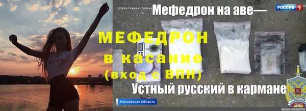 экстази Алексин