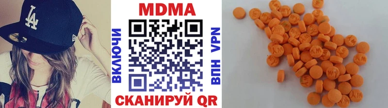 MDMA crystal  omg зеркало  маркетплейс официальный сайт  Алагир 