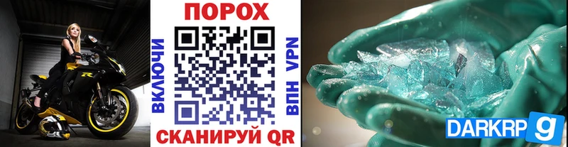 МЕТАМФЕТАМИН витя  ОМГ ОМГ вход  Алагир 