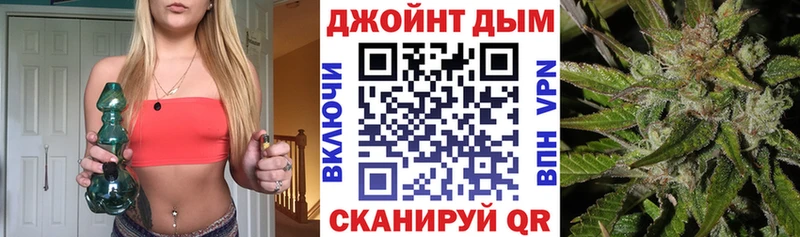 hydra tor  дарнет шоп  Алагир  Марихуана OG Kush 