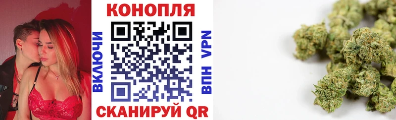 Бошки Шишки White Widow Алагир